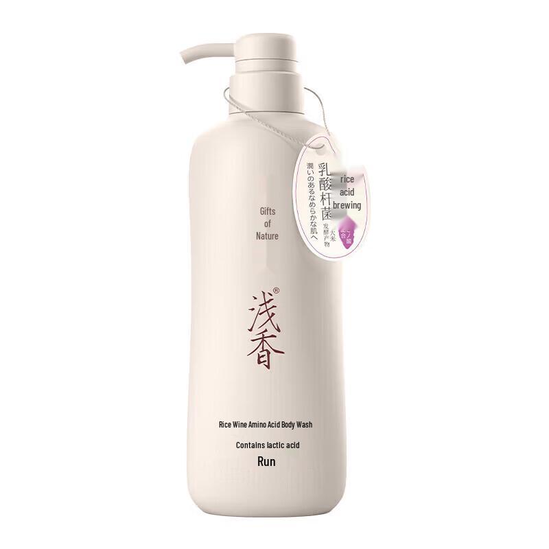 ASAKA Rice Ferment Amino Acid Body Wash