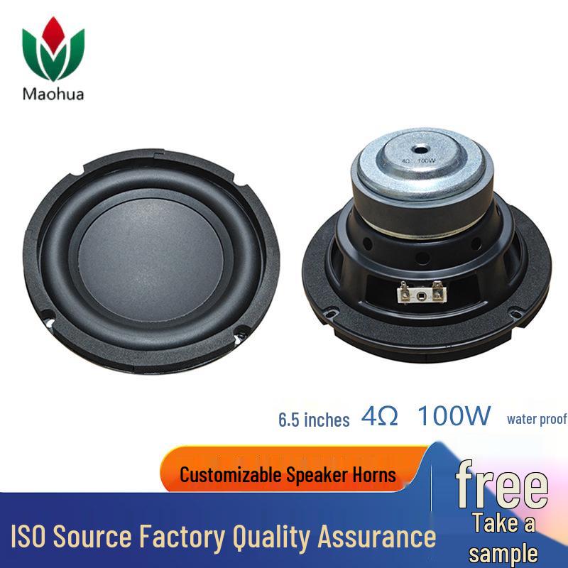 6.5-inch 170mm Long-Stroke Floor Subwoofer Speaker, 4 Ohm, 100 Watts, Compatible with JBL Subwoofers