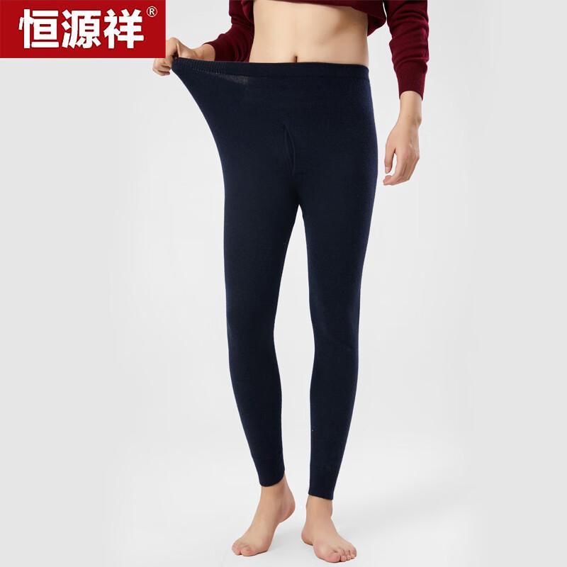 

Hengyuanxiang Men s Pure Cashmere Thermal Pants 190/104A