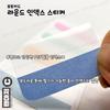 Fan Uncle Photocard Index Film Index Post-it Photocard Sticky Note Bookmark Label Bookmark