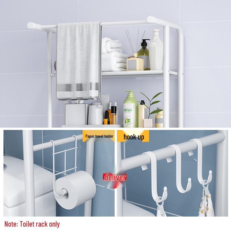 Punch-Free Multi-Layer Bathroom Storage Rack for Washing Machine and Toilet