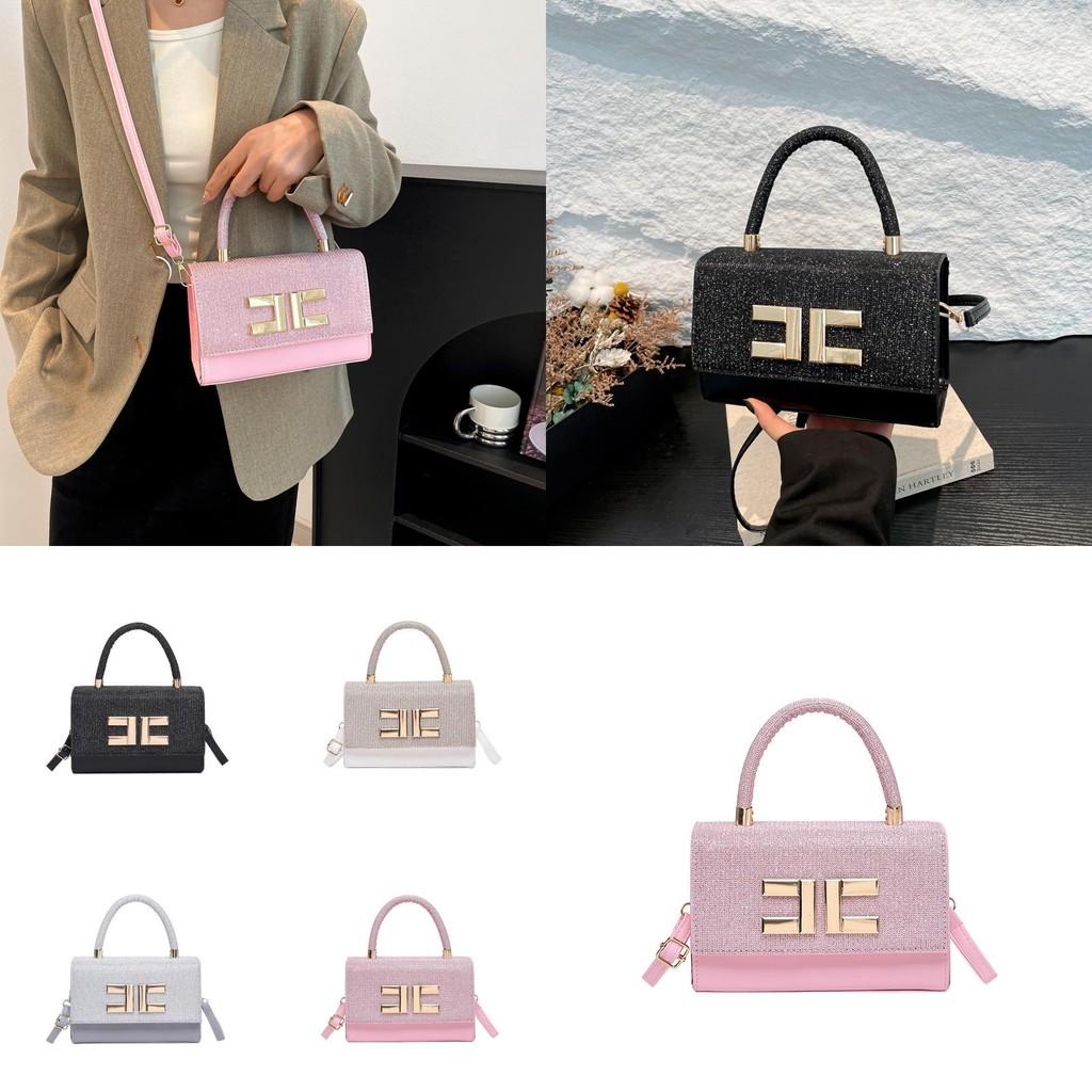 Elegant And Chic Small Square Handbag For Women In Black White Silver And Pink Perfect For Everyday Use