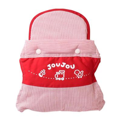 Traditionelles gestreiftes Baby-Baby-Geschenk für SG einfach zu geeignet für 50825 Trage, Design, Tragetuch, Trage, Kindertagesstätte, Kindergarten, Oma, Enkelkind,