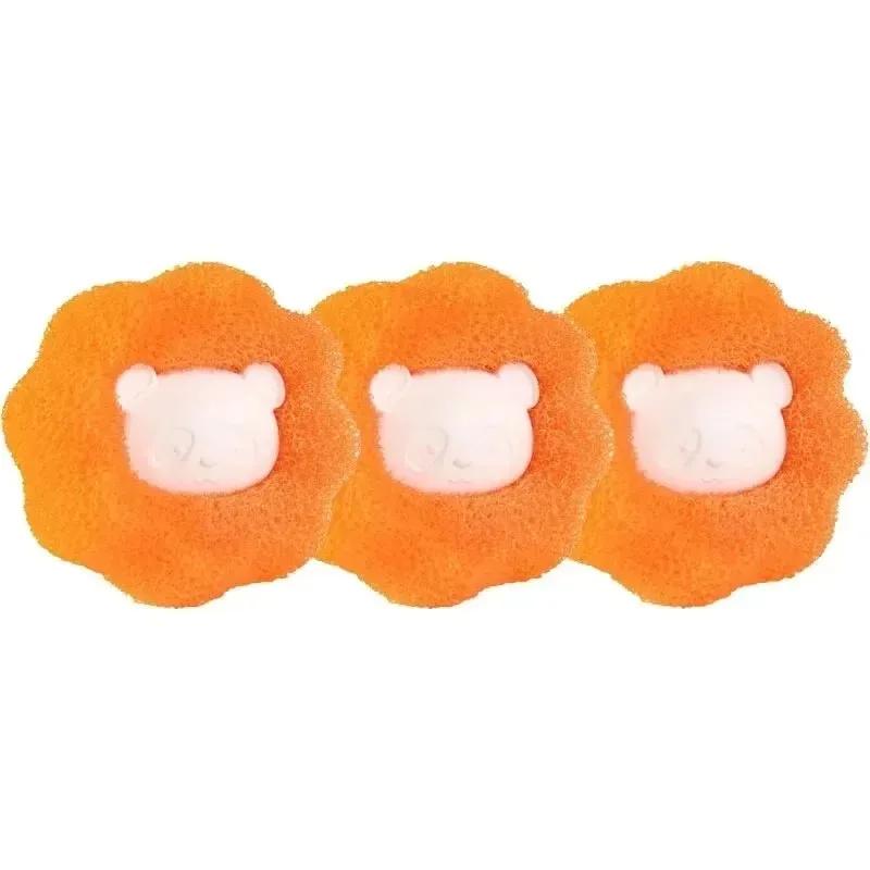 Fabric Softener Balls Washing Capsules 1/5 Downy Care Removes Lint From Clothes Limpieza Laundry Pcs Machine Personal Ball Wool