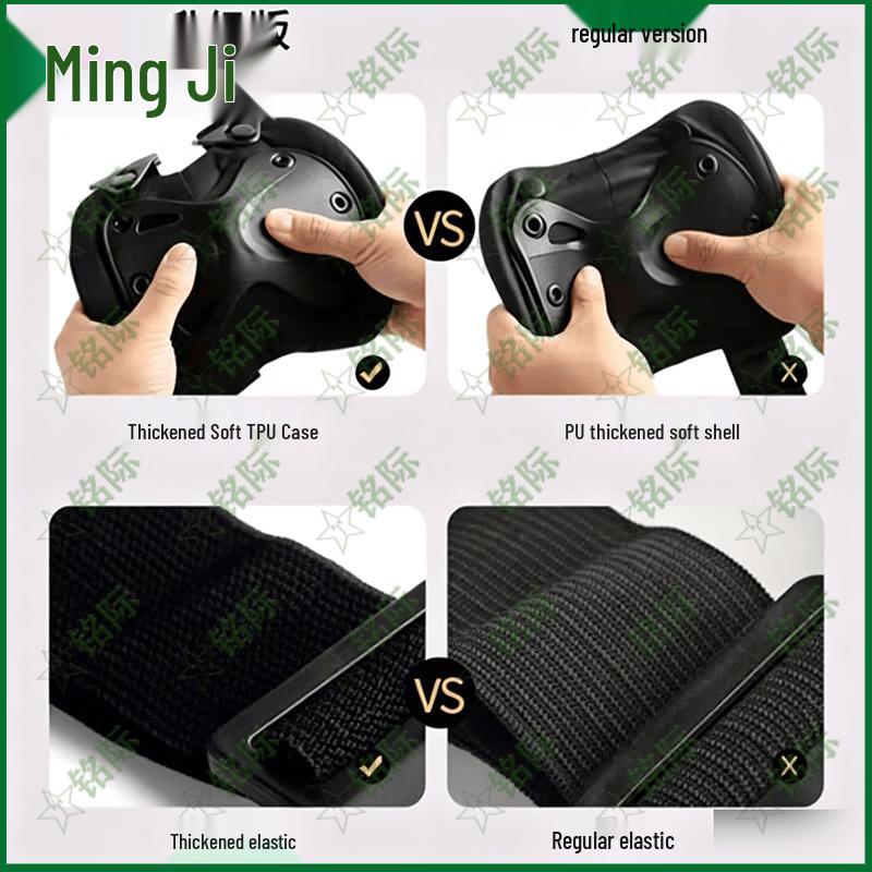 Tactical Knee & Elbow Pad Set