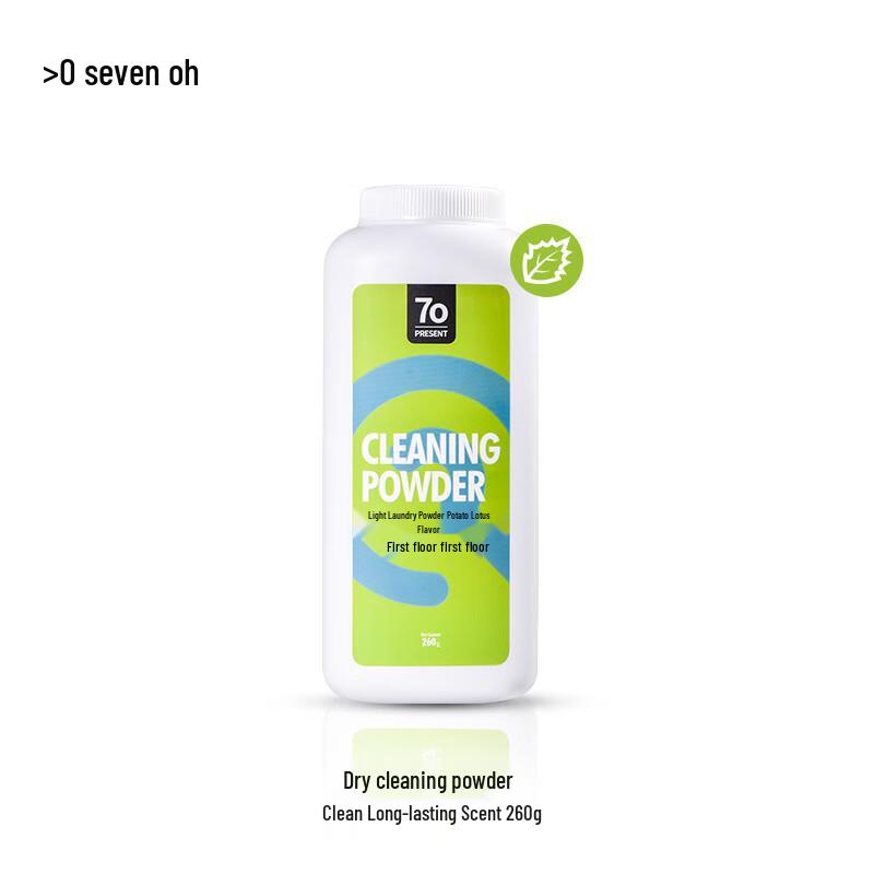 Qio Pet Deodorizing Dry Shampoo