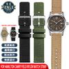 WatchBand for Hamilton Khaki Field H70605731 H70605993 Seiko Sports Watch Strap 18mm 20mm 22mm Army Green Nylon Canvas Bracelet