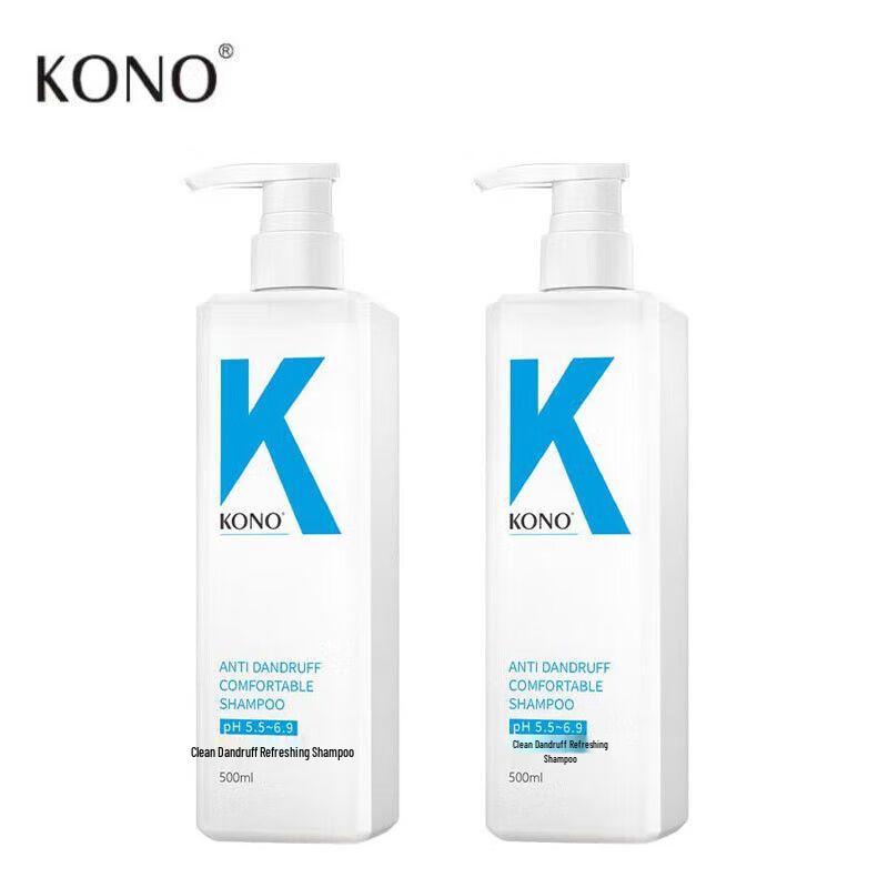 

KONO Anti-Dandruff Shampoo