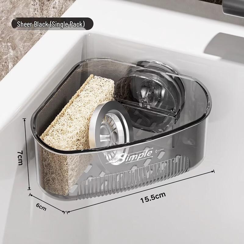 LISM Punch-Free Suction Cup Sink Corner Storage Rack