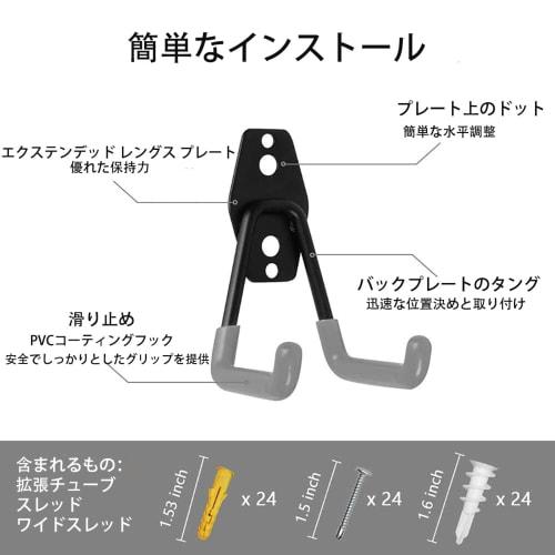 Garage Hooks, 12-Pack Garage Storage Hooks and Hangers, Heavy-Duty Wall-Mounted Garage Organizer for Ladders, Bicycles, Hoses, and More (Gray)