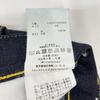 Beautifulpeople 1000105086 Indigo Cotton Selvedge Denim Bottoms 36 IndigoUsed