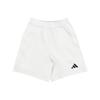 Climacool SS25 Shorts Teenagers White KG3129