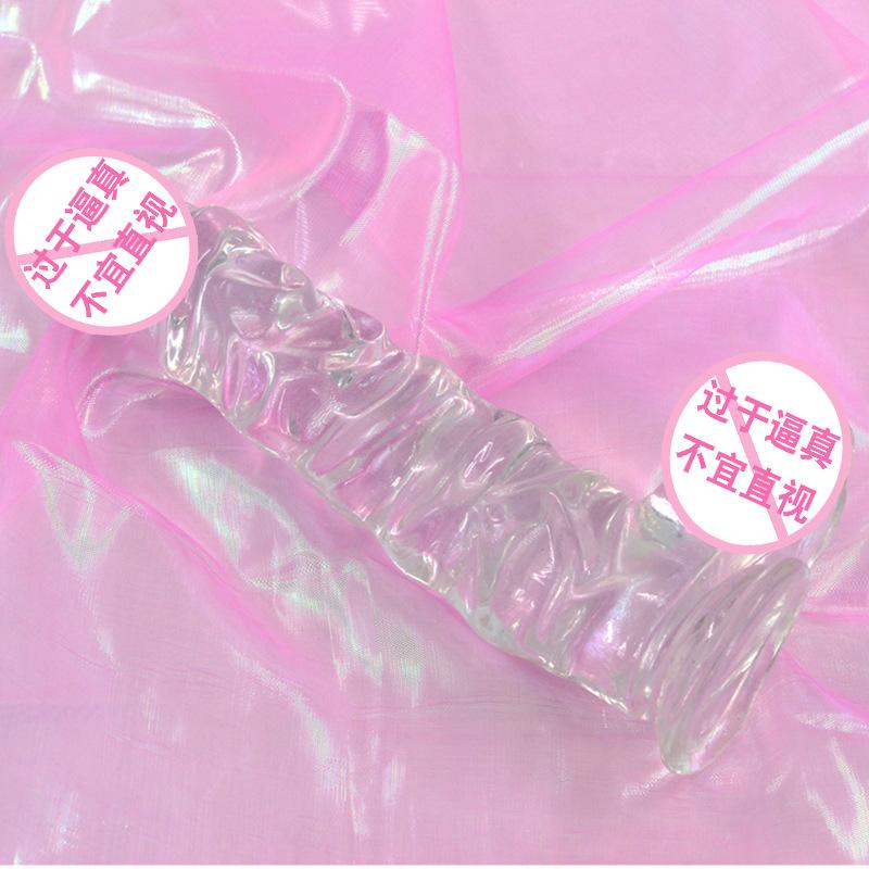 Fake Real Penis Manual Insertion Female Masturbator Couple Hehuan Flirting Sex Toy