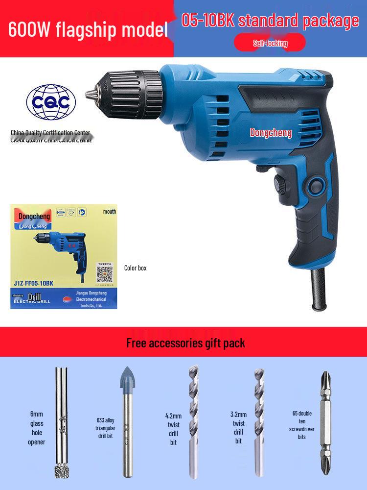 Dongcheng 220V Electric Multifunctional Hand Drill & Screwdriver for Household Use