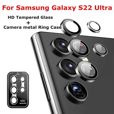 Pro Samsung Galaxy S22 Ultra Ochranné kryty objektivu fotoaparátu Kovové prstencové pouzdro Skleněné pro Samsung S 22 S22Ultra 5G Ochranná krytka