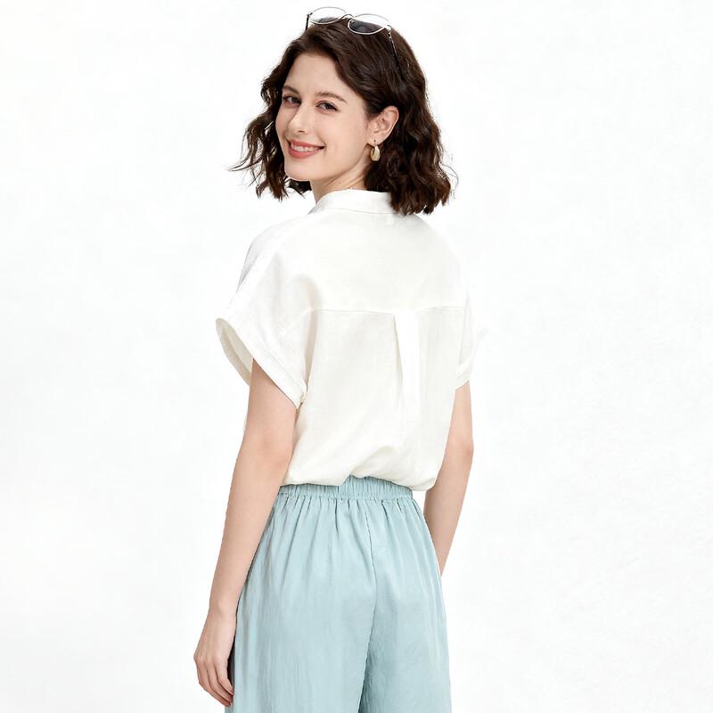 ENC Elegant White Cotton Short-Sleeve Blouse