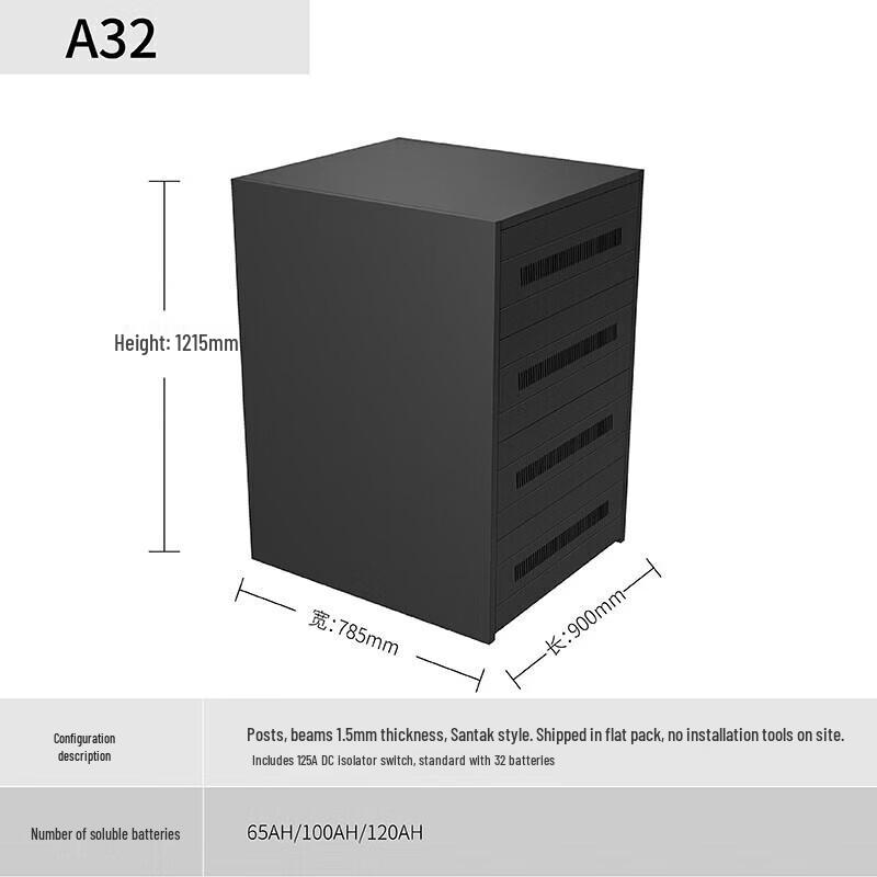 SANTAK C6KS UPS Power System
