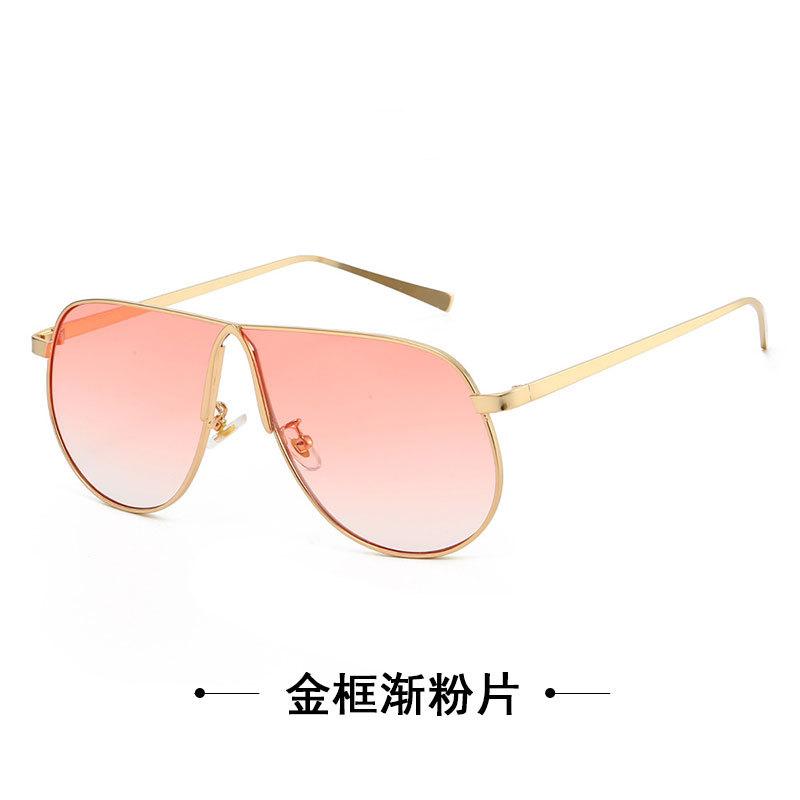 Metal Large Frame One-Piece Retro Toad Glasses Sunglasses Women'S High-End Street Sunglasses