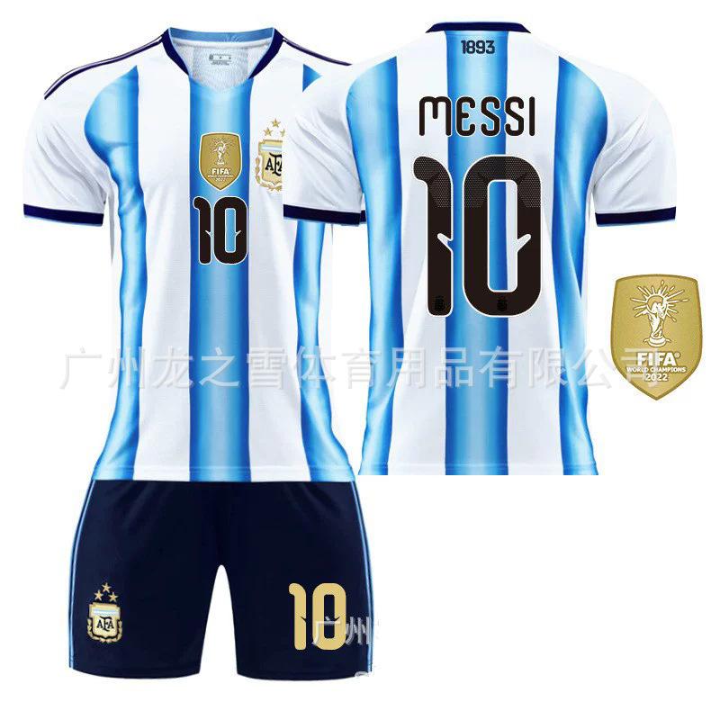 2026 World Cup Argentina Main No. 10 Messi 11 Di Maria Children s Adult Jersey Set Jersey 16