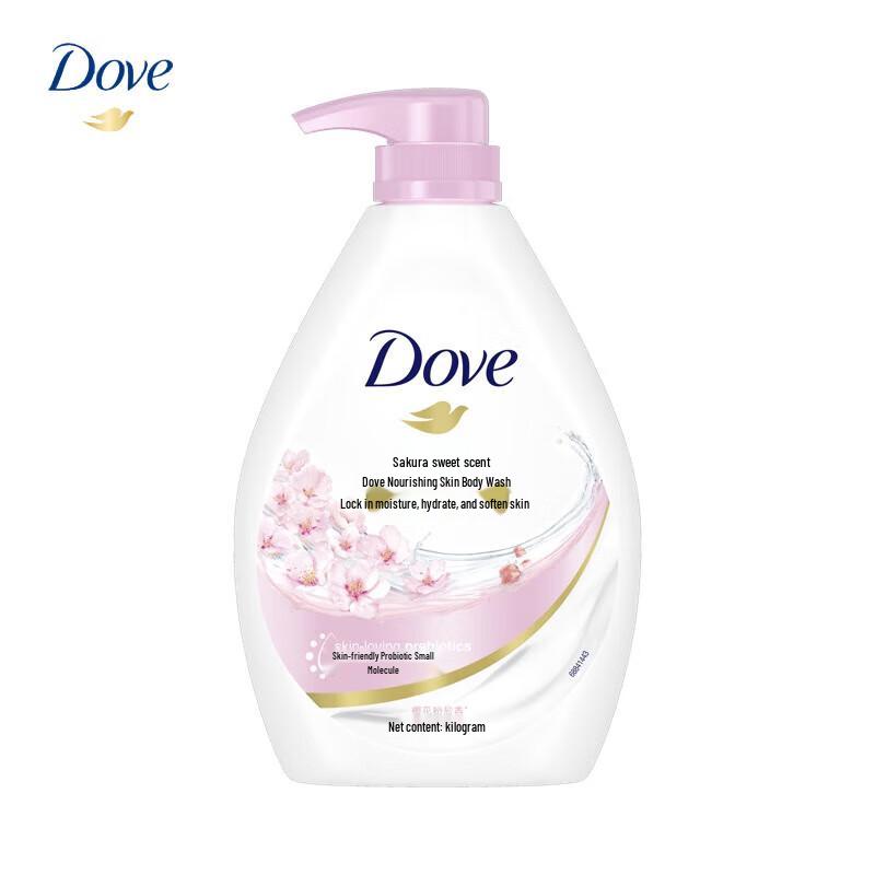 Dove Cherry Blossom Body Wash