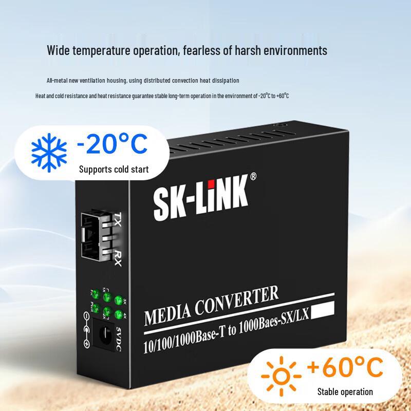 SK-LINK Gigabit Tek Modlu Tek Fiber Optik Dönüştürücü Seti