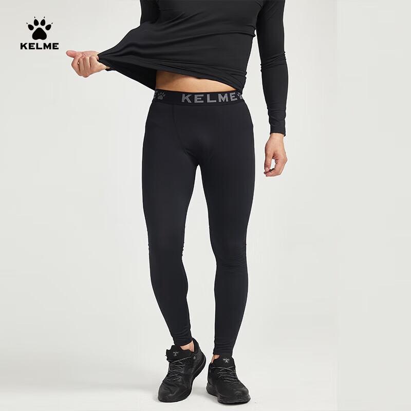 KELME Men s Breathable Compression Sports Pants L