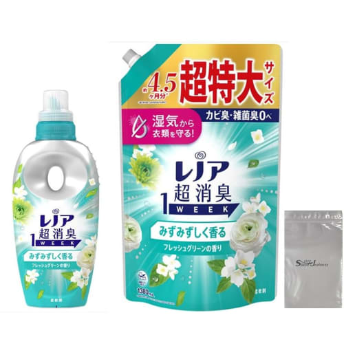 

Lenor Super Deodorizing 1-Week Fabric Softener, Fresh Green, 490ml Bottle, 1380ml Refill, with Logo Bag (B0F6D19S9C)