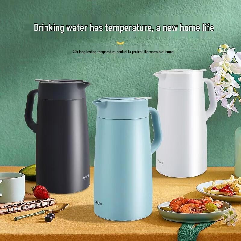Tiger Thermal Carafe 1.6L