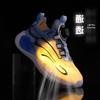 Boys' 2025 Summer Mesh Sports Shoes - Breathable, Non-slip, Lightweight Running Sneakers