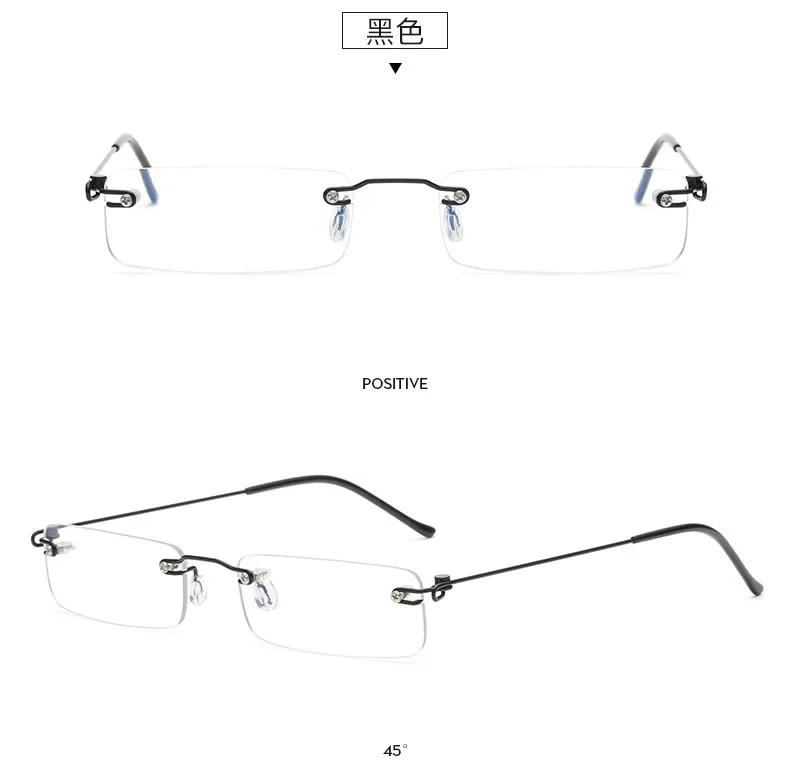 

Держатель для ручек, очки с защитой от синего света, без полей, для пресбиопии, портативные с защитой от падения, очки для чтения высокой четкости, против усталости box чёрный