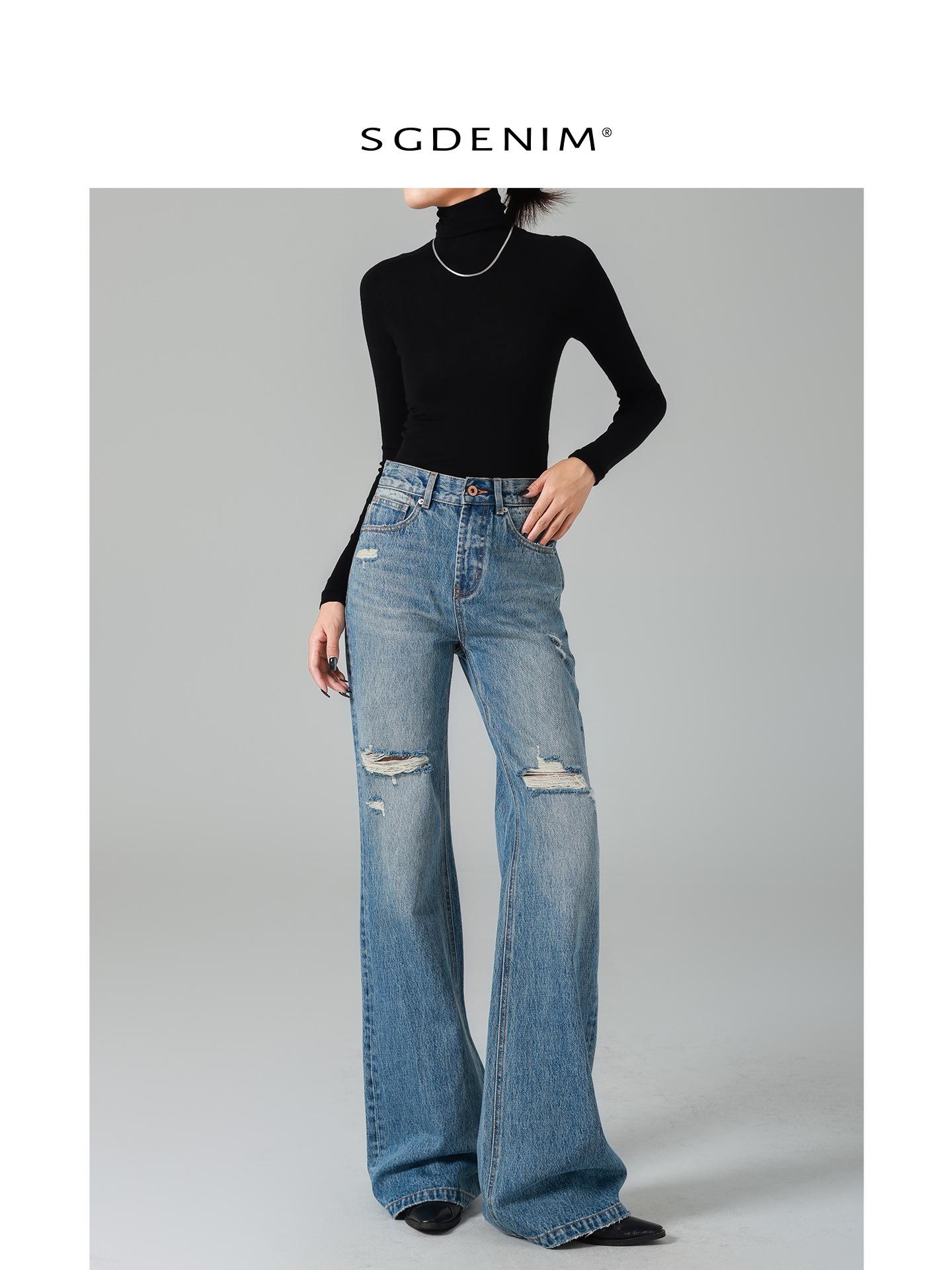 

American Trend High-Waisted Ripped Micro-Flare Jeans for Women - Autumn Slimming Style 26 (90-100 lbs)