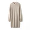 Women's Mid-Length 100% Wool Sweater Dress, Over-the-Knee, Qipao Stand Collar, Winter Slimming Fitted Knit Dress