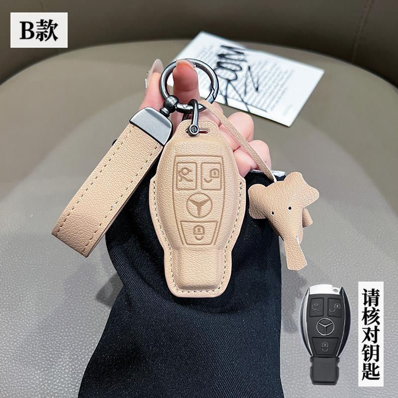 Car Key Case Fob Cover Smart Remote Shell For Mercedes Benz A B C E Class GLS GLA GLK GLC CLS CLA AMG W204 W205 W212 W463 W176 FC3