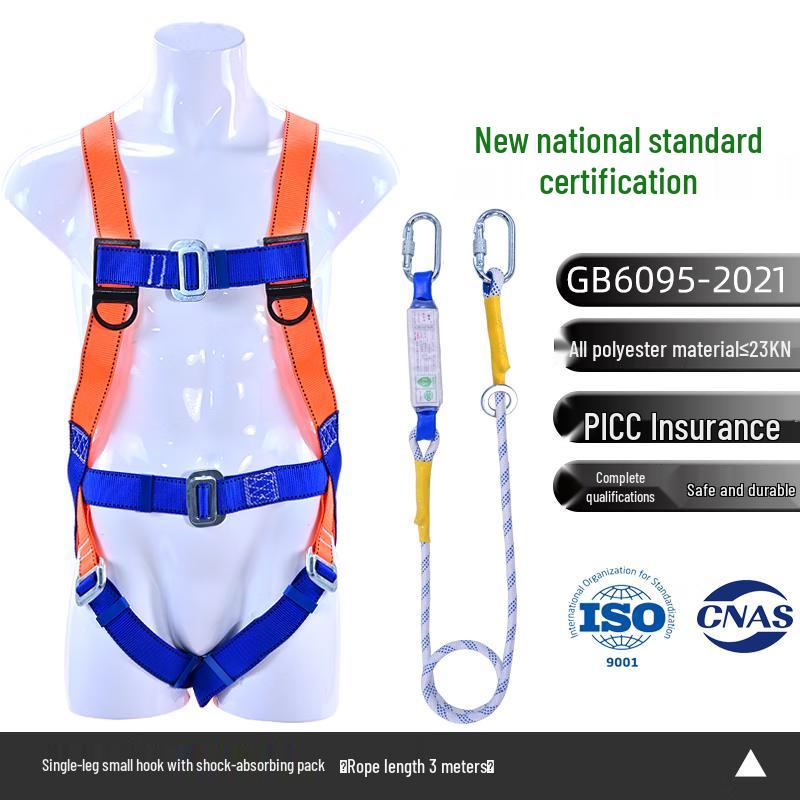 High-Altitude Safety Harness with Energy Absorber
