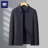 Xiao Fu Men's Business Casual Jacket