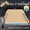 Avatar 12 Car Bed Mattress: Inflatable Rear Seat & Trunk Sleeping Pad