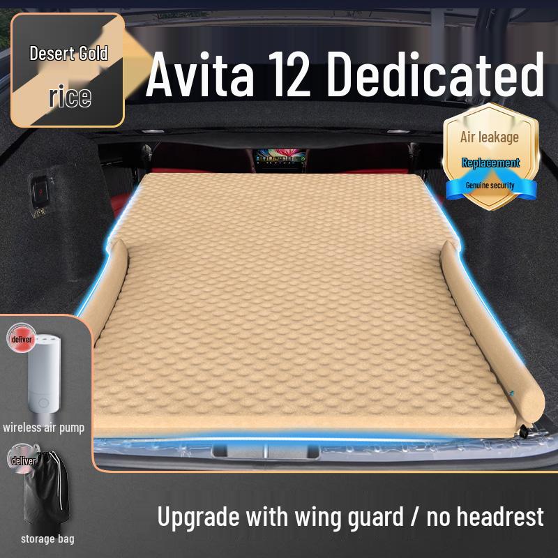 Avatar 12 Car Bed Mattress: Inflatable Rear Seat & Trunk Sleeping Pad