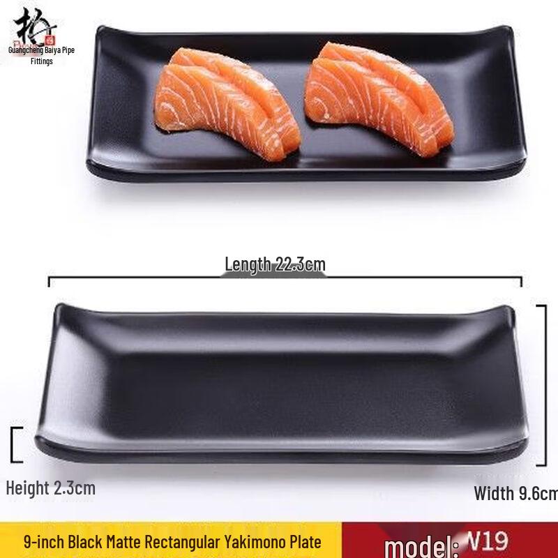 Jijun Rectangular Melamine Serving Plates (10-Pack)