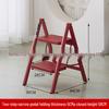 Multi-Purpose A-Frame Folding Ladder & Flower Stand - Perfect Housewarming Gift