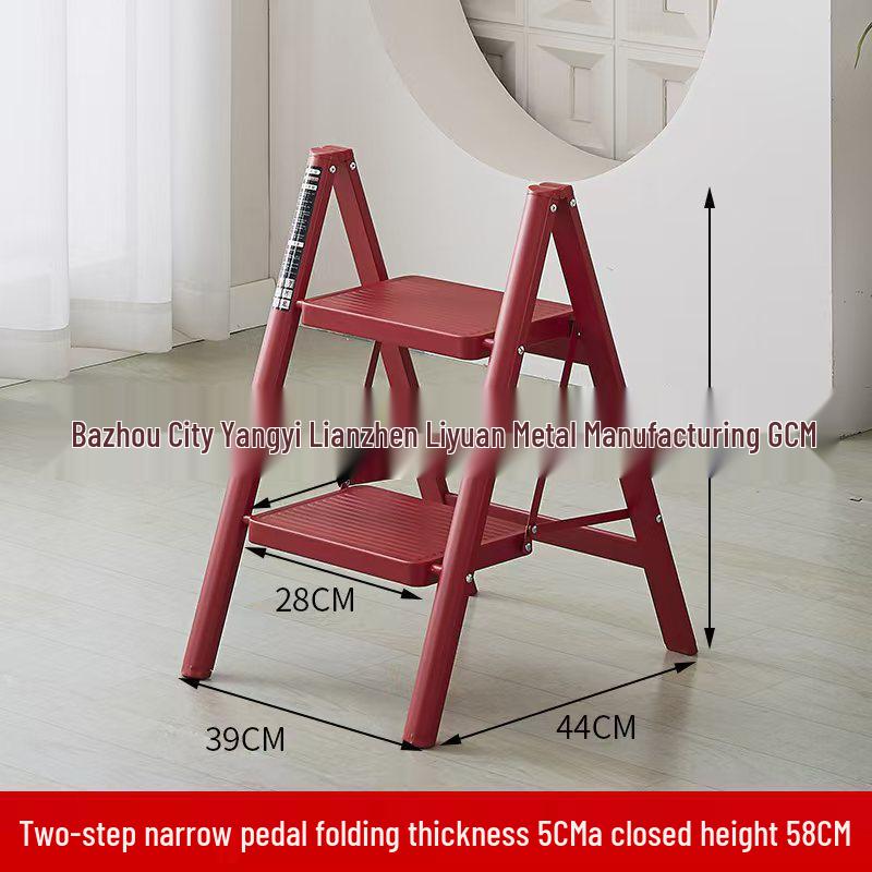 Folding A-frame Ladder: Indoor Step Ladder & Portable Step Stool for Home Use