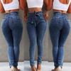GMXIA 's Summer Streetwear Plus-size Trendy Cotton Women's Jeans Are Trendy