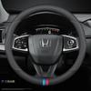 Leather Car Steering Wheel Cover for Honda CRV Ridgeline HRV Prologue URV Accord ZRV Odyssey WRV BRV Accord Pilot Fit Passport