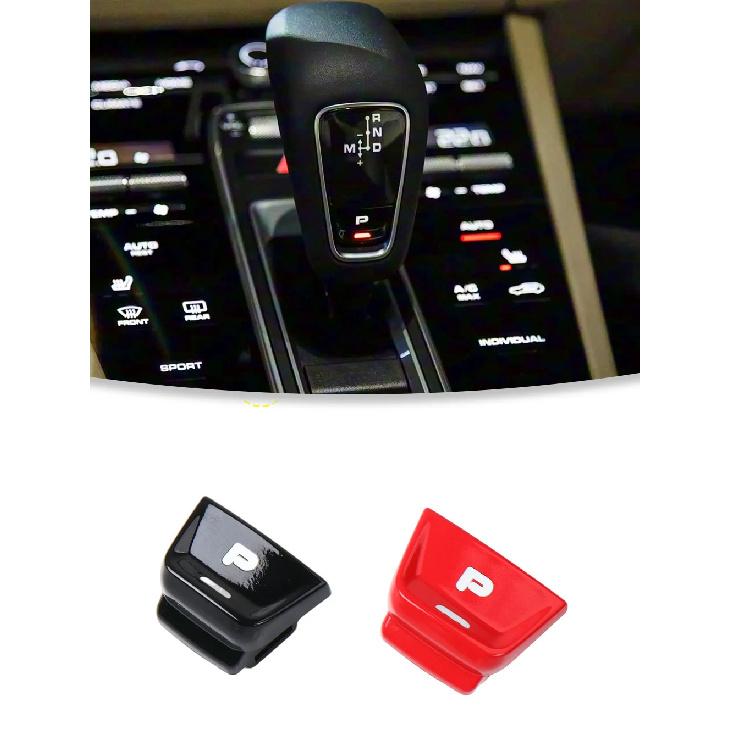 P Key Replacement 971927225D-1 971927225D-2 For Cayenne 2018-2024 Gear Shift Knob Parking Button Cap  Gear Shifter Lever Head