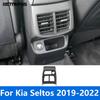 Accessories For Kia Seltos     Carbon Fiber Armrest Box Rear Air Conditioner Vent Outlet Cover Trim Car Styling