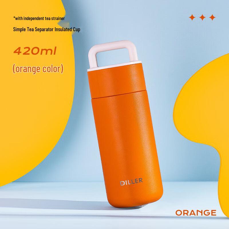 Dilebeier 316 Stainless Steel Vacuum Flask