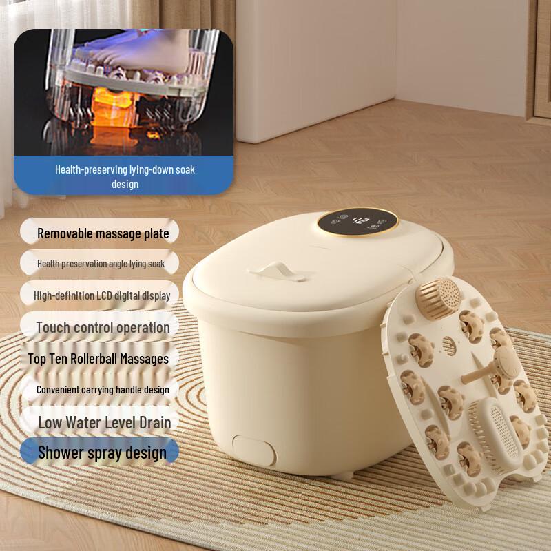 Yiyayun Automatic Heated Foot Spa Massager