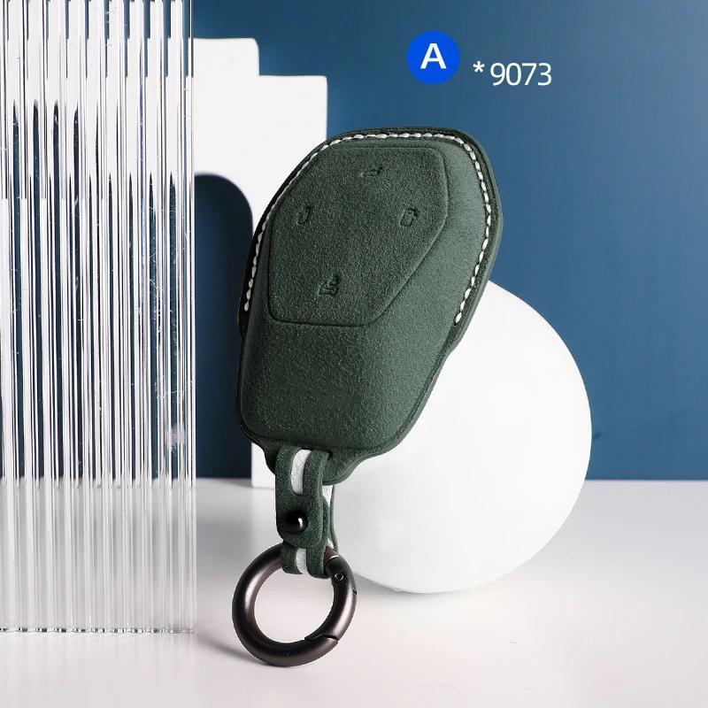 Car Key Case Cover For HIPHI Y X  Hiphi Z Suede Car Key Shell Accessories