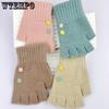 Female Half Finger Gloves Korean Versatile Student Writing Autumn/Winter Knitted Gloves Cycling Warmth