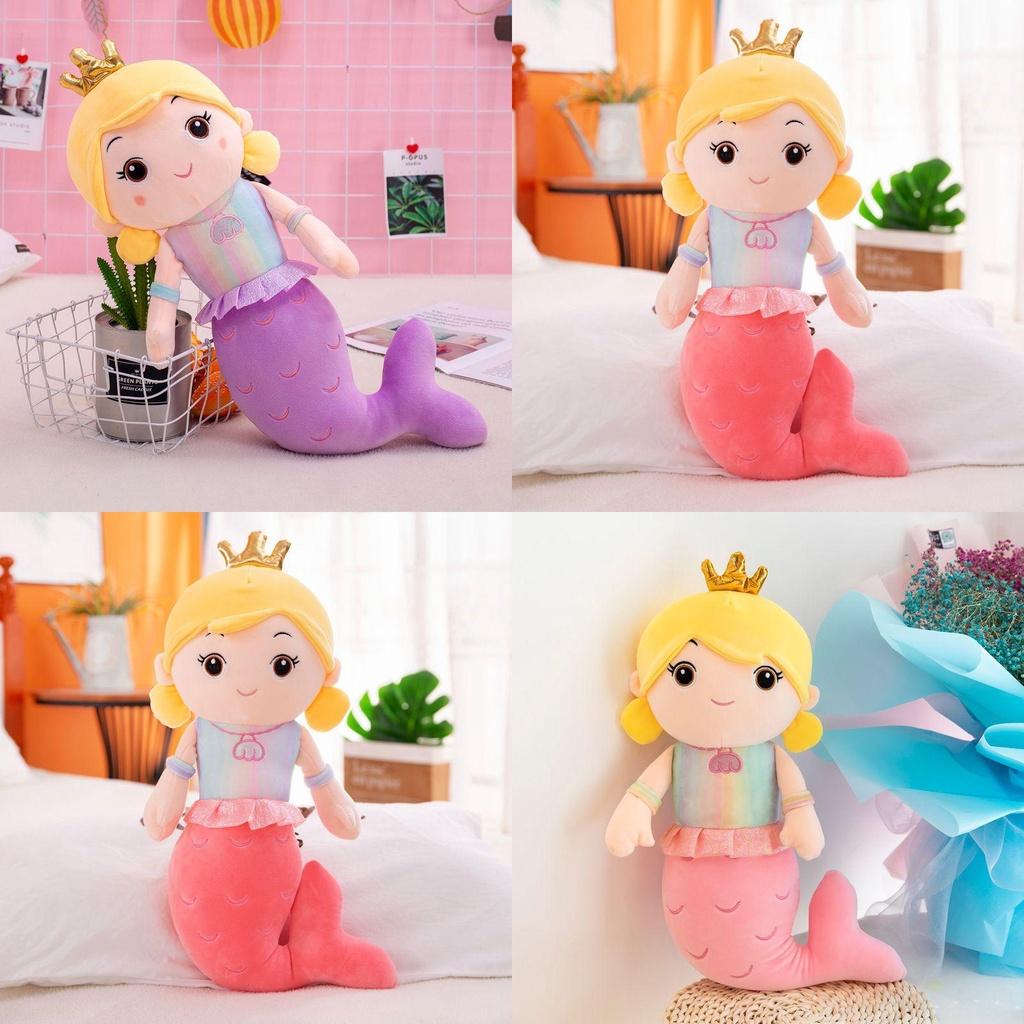 Adorable Crown Mermaid Stuffed Toy Doll Perfect For Kids Birthday Gifts And Playtime
