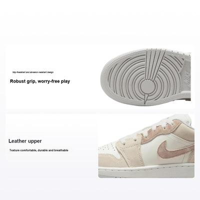 Adidasi Air 1 Low SE GS Sail Archaeo Brown pentru copii Crem Legend-Maro deschis Neutru-Gri HF1863-200